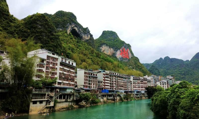 广西巴马长寿村巴盘屯